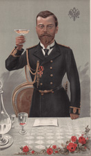 Czar Nicholas II Oct 21 1897